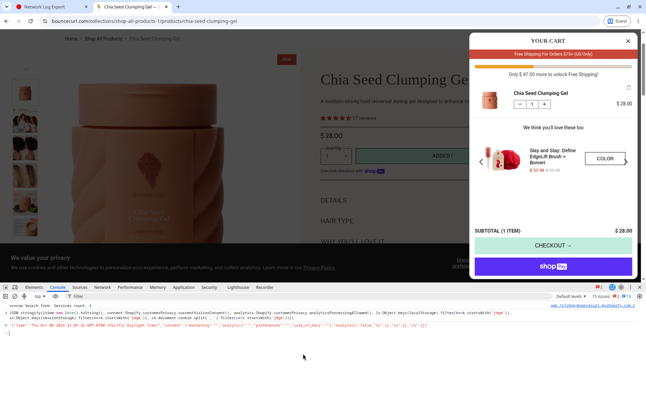 bouncecurl.com, tested 2026-10-09, store configuration at the time. Console at 12:05:26 UTC+8, before a choice: marketing, analytics, preferences, and sale_of_data are empty strings, and analyticsProcessingAllowed is false.